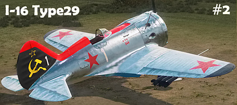I-16 Type29 #2- World of Warplanes