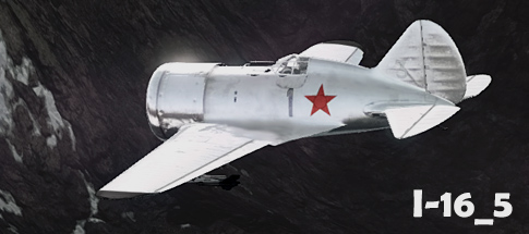 I-16-5