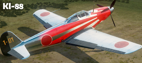 Ki-88 - World of Warplanes