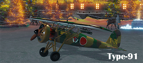 Type-91 World of Warplanes