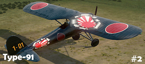 Type-91 World of Warplanes