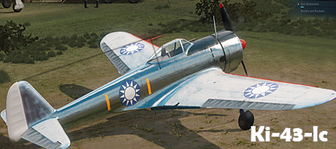Ki-43-lc World of Warplanes