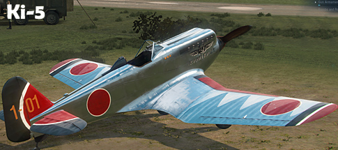 Ki-5 World of Warplanes