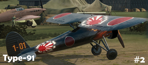 Type-91 World of Warplanes